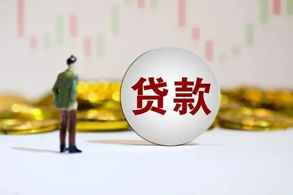 东莞14借钱当天放款