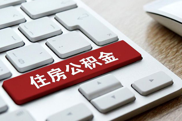 东莞14贷款私人贷款