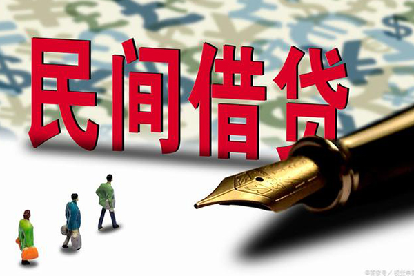 东莞14哪里可以信用贷款