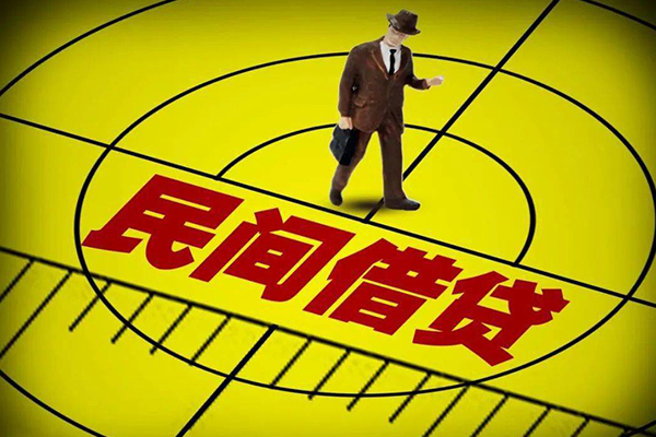 东莞14民间小额借贷-东莞14短借费用-东莞14民间借贷无视黑白