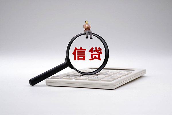 东莞14哪里可以借钱