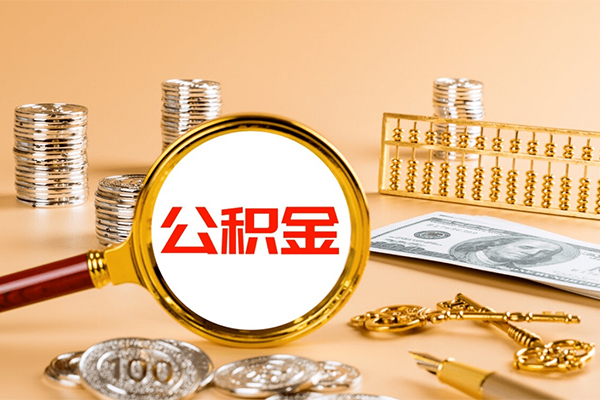 东莞14借钱急用