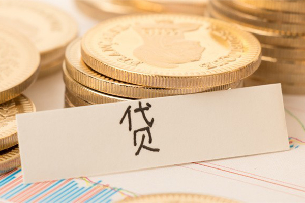 东莞14贷款空放