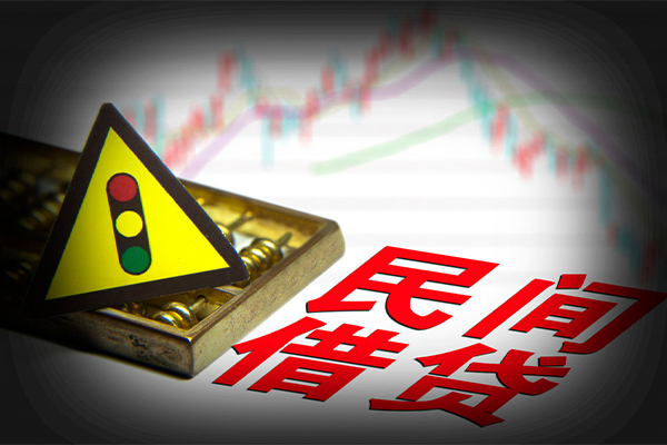 东莞14私借-东莞14个人空放二次私借-东莞14信用贷款