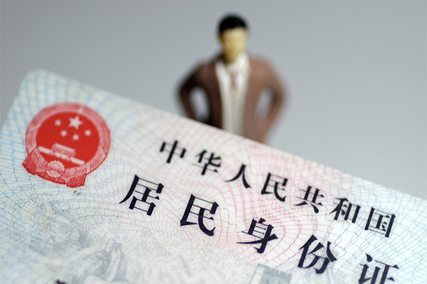 东莞14短借空放-东莞14民间私人借贷-东莞14私人24小时借钱