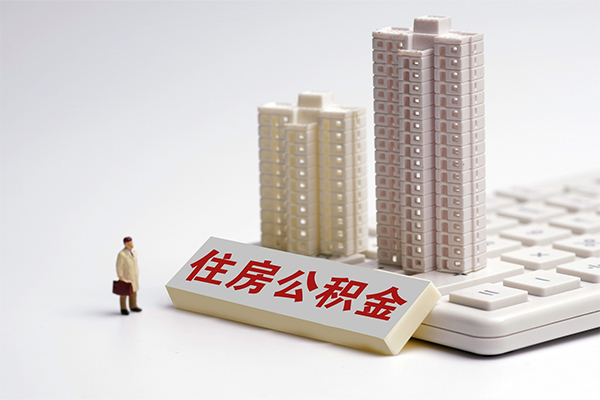 东莞14身份证借私借