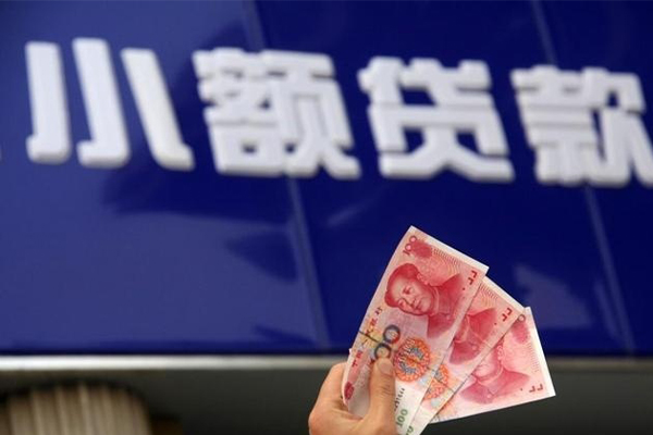 东莞14私借-东莞14空放私人借钱-东莞14私人放水