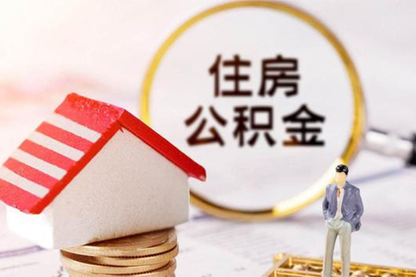 东莞14私人消费贷款-东莞14个人贷款小额贷款-东莞14私人空放联系方式