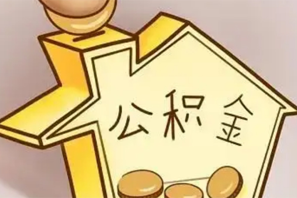 东莞14小额贷款公司