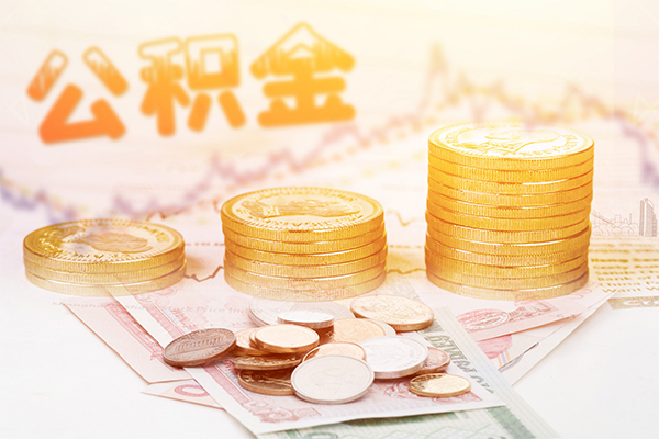 东莞14社保信用贷款-东莞14空放私人借钱-东莞14用身份证借私借