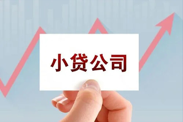东莞14个人借贷不查征信-东莞14民间无抵押借钱-东莞14私借户不考察