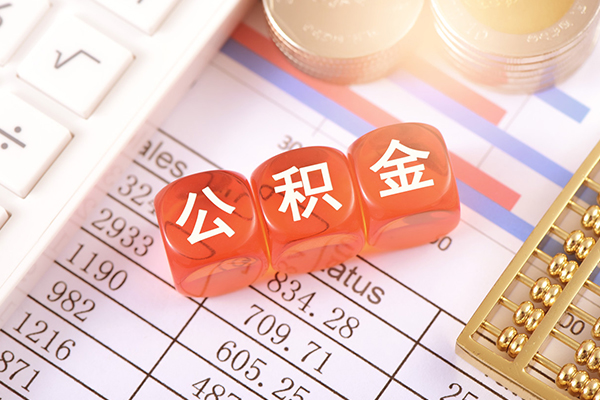 东莞14哪里可以借私借-东莞14短借当天借钱-东莞14无抵押贷款