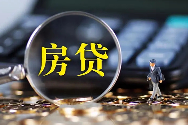 东莞14个人贷款联系电话-东莞14哪里可以信用贷款-东莞14个人贷款