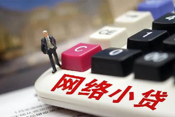 东莞14私借空放免费上门-东莞14民间大额借贷-东莞14私借空放不考察