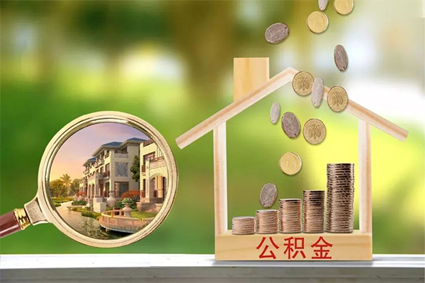东莞14身份证贷款在线-东莞14个人借贷好吗-东莞14民间私借