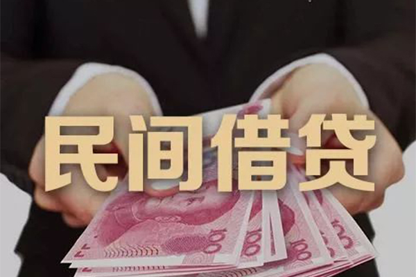 东莞14借钱短借-东莞14身份证贷款-东莞14私人放款联系方式