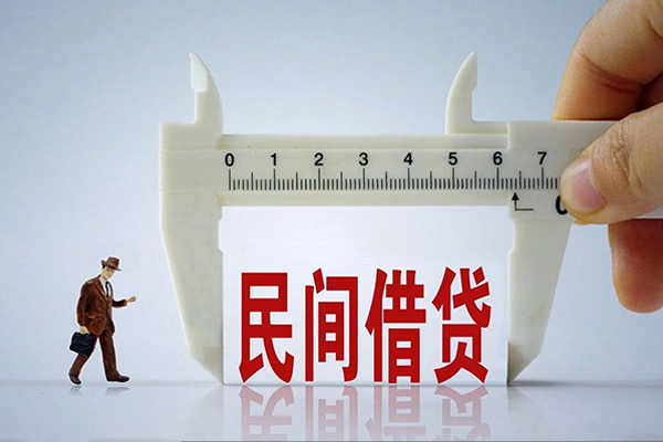 东莞14贷款信用贷款-东莞14本地私借-东莞14短期空放