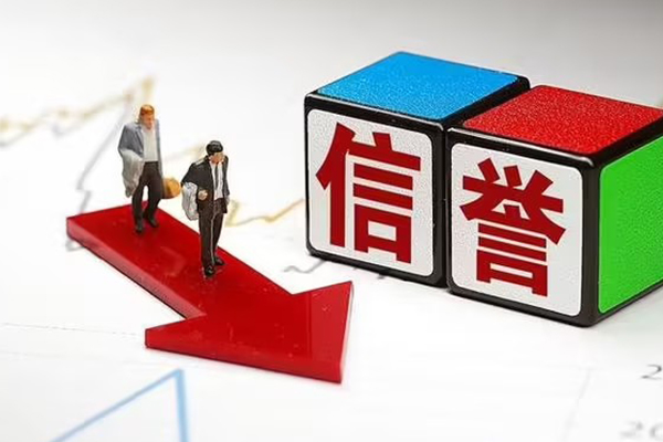 东莞14民间私人借贷-东莞14个人放水-东莞14社保信用贷款