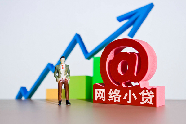 东莞14空放私人借钱-东莞14哪里可以小额贷款-东莞14短借私借空放