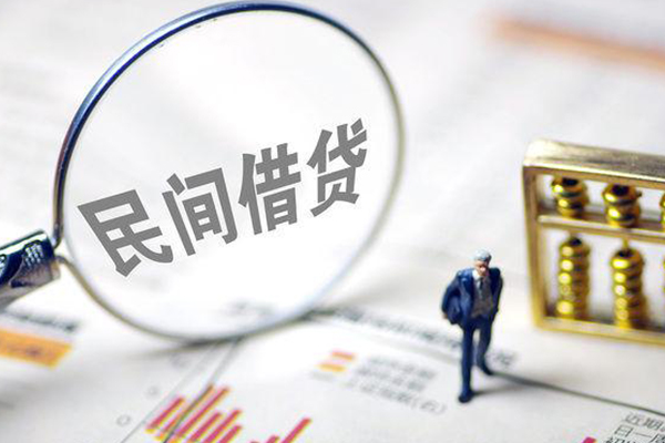 东莞14地区短借