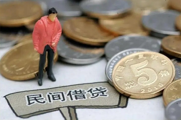 东莞14私人借钱短借微信号-东莞14个人贷款小额贷款-东莞14个人借钱电话