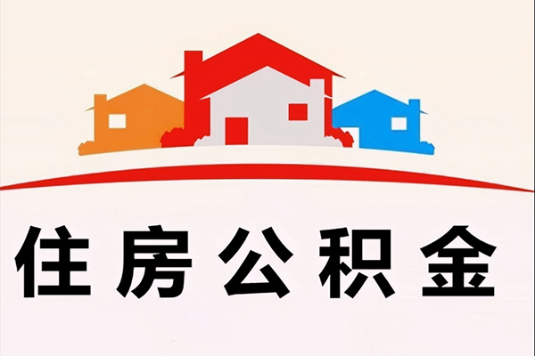 东莞14民间短期水钱借款-东莞14民间无抵押借钱-东莞14个人贷款联系电话