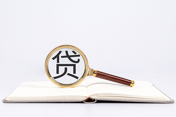 东莞14私人空放二次私借-东莞14哪有短借-东莞14身份证线下贷款