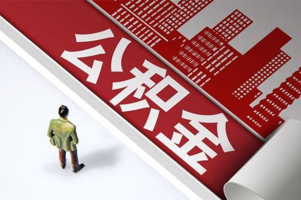 东莞14信用贷款办理-东莞14私借空放当场拿钱-东莞14正规短借