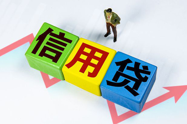 东莞14正规短借-东莞14小额贷款地址-东莞14正规短借