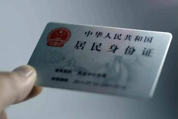 东莞14民间私借-东莞14私人借贷放款-东莞14地区短借