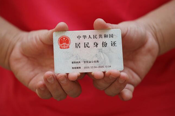 东莞14小额无抵押贷款-东莞14小额贷款正规的-东莞14哪里可以私人借款