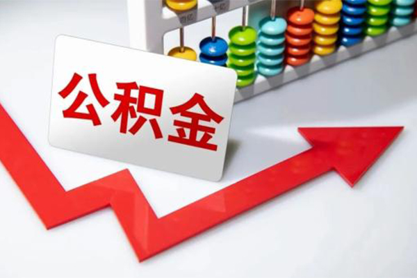 东莞14信用贷款网-东莞14短借私借空放-东莞14小额贷款当天放款