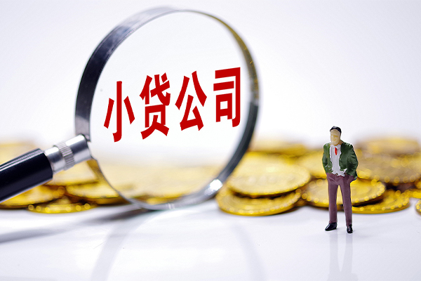 东莞14私人24小时借钱-东莞14身份证正规贷款-东莞14哪里有民间借贷