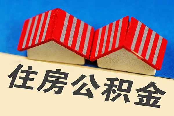 东莞14身份证线下贷款-东莞14个人私借-东莞14私借空放免费上门