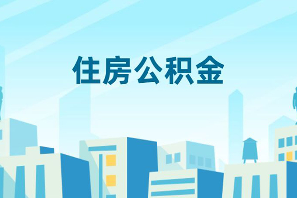 东莞14哪有个人借贷-东莞14信用贷款网-东莞14个人信用贷款
