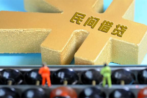 东莞14空放贷款当天下款