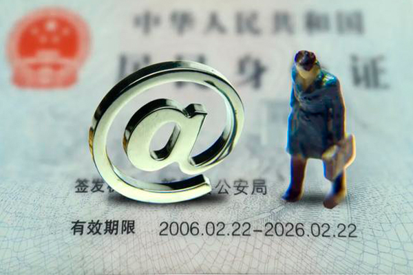 东莞14有没有私人放款的-东莞14空放贷款-东莞14私人借钱长期