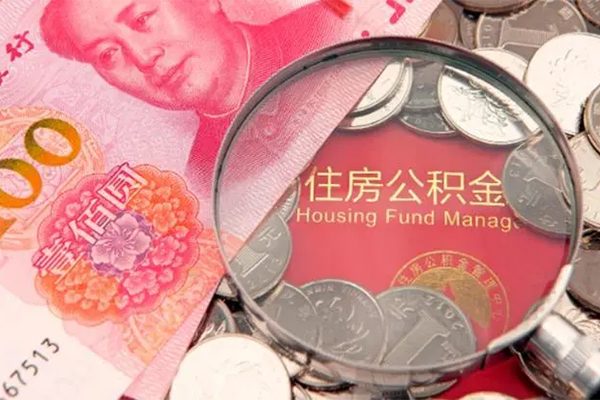 东莞14私借空放短借-东莞14私人贷款都有哪些-东莞14空放贷款