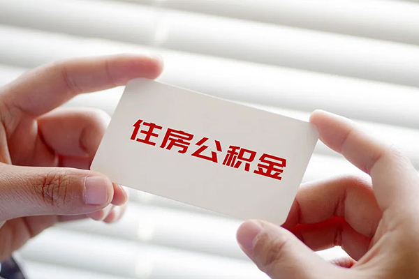 东莞14哪里可以小额贷款
