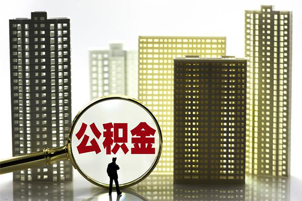 东莞14信用贷款哪家好-东莞14小额贷款公司-东莞14私人身份证借私借