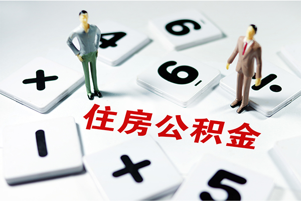 东莞14资金短借-东莞14短借公证-东莞14无抵押信用贷款