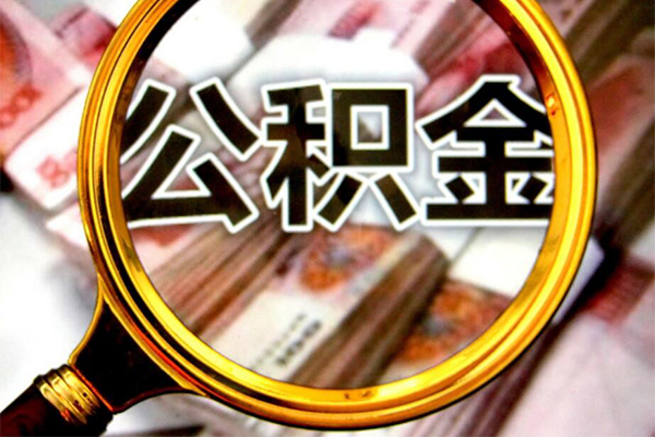 东莞14借钱急用-东莞14私人借贷平台-东莞14短期空放小额贷款