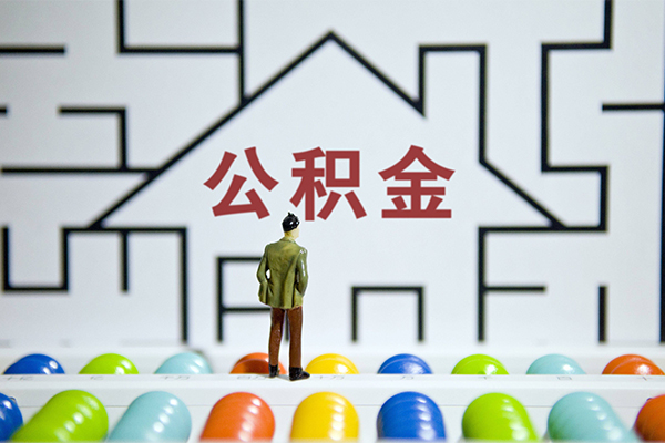 东莞14私人24小时借钱-东莞14小额短借-东莞14私人信用贷款