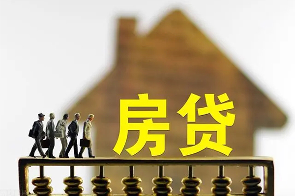 东莞14民间私借-东莞14个人身份证贷款-东莞14信用贷款网