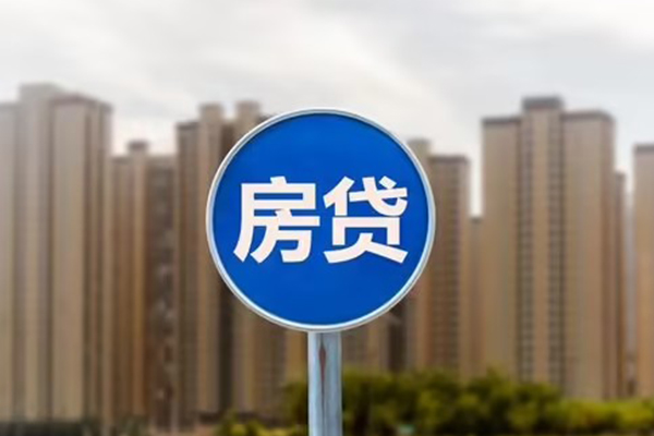 东莞14借钱小贷-东莞14私人身份证借私借-东莞14无抵押贷款