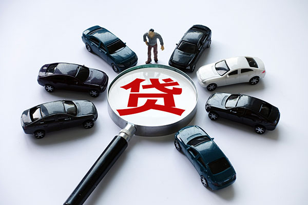 东莞14借钱急用-东莞14空放贷款当天下款-东莞14小额贷款贷款