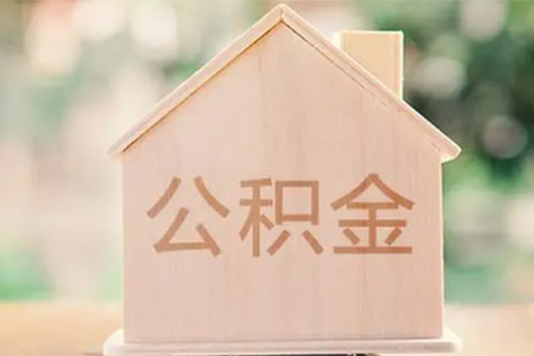 东莞14私人借钱当天拿钱-东莞14私人24小时借钱-东莞14贷款私人贷款
