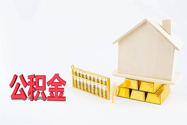 东莞14贷款公司电话号码-东莞14小额信用贷款-东莞14本地身份证贷款