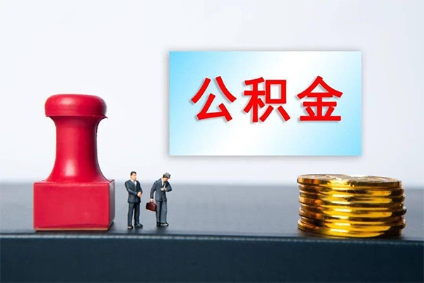 东莞14个人上门借贷-东莞14民间私借-东莞14民间借贷网