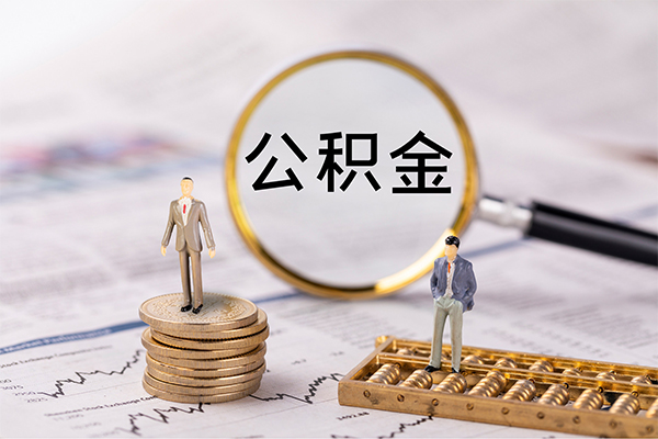 东莞14贷款银行-东莞14短借私借空放-东莞14信用贷款哪家好